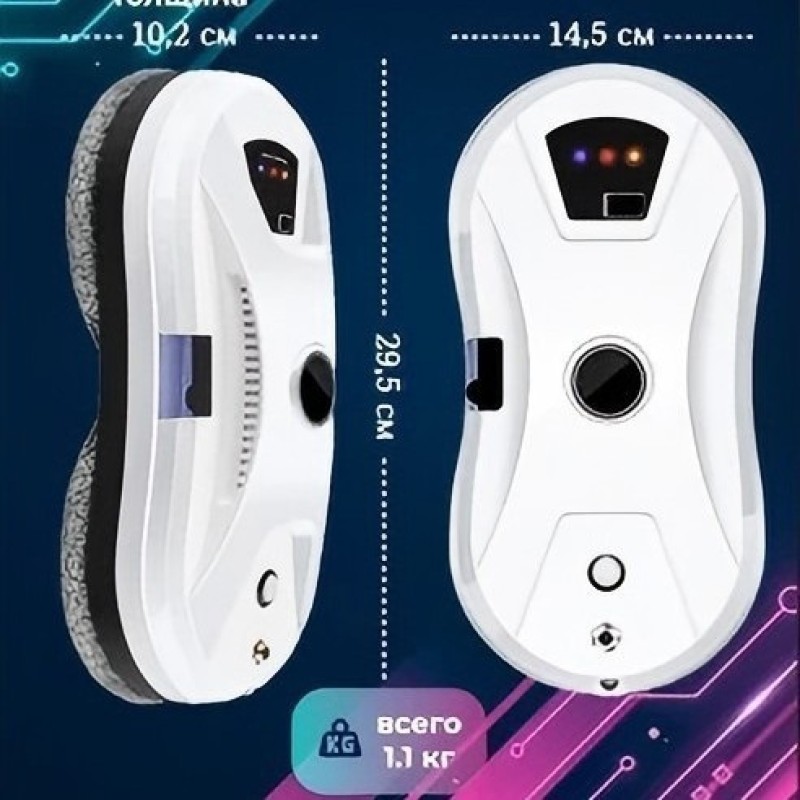 DIVEDEER cleaner robot spray type intelligent window cleaning robot window cleaner 