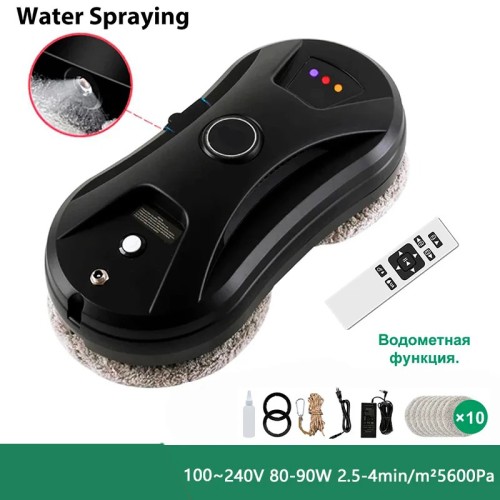 DIVEDEER Home intelligent cleaning robot with automatic water spraying function, anti drop magnetic glass cleaning machine