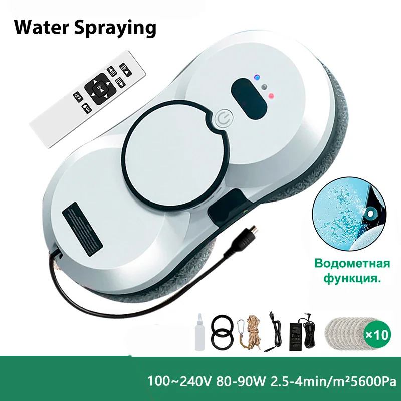 DIVEDEER Home intelligent cleaning robot with automatic water spraying function, anti drop magnetic glass cleaning machine 