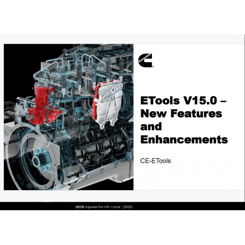 Cummins InPower PRO v15.0 + incal 2025