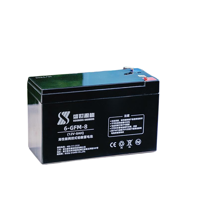 DIVEDEER backpack new agricultural pesticide mixing spray disinfection and epidemic prevention spray 20L backpack electric sprayer 