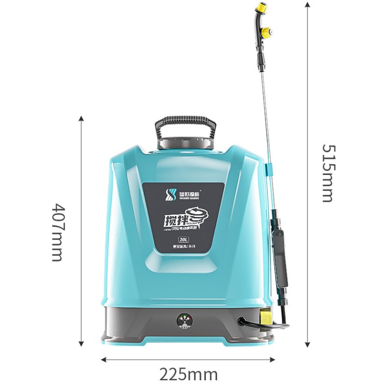 DIVEDEER agricultural pesticide mixing spray 20L backpack electric disinfection and epidemic prevention spray 