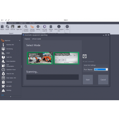 DEVELON (Doosan) DMS-5 Version 3.2 [2025.03] Diagnostic Software