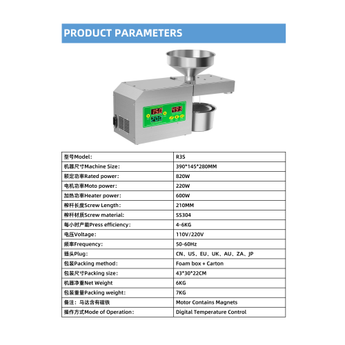 DIVEDEER R3S Automatic Intelligent Oil Press Machine Hot and Cold Press for Peanuts,sesame,rapeseed,walnuts,coconuts,olive Oil