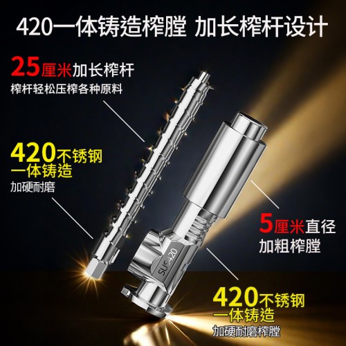 DIVEDEER Oil Press Machine Intelligent Temperature Control for Pressing Peanut Black Sesame Flaxseed Rapeseed Walnut Kernel X9