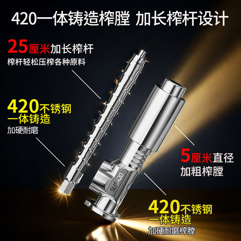 DIVEDEER Oil Press Machine Intelligent Temperature Control for Pressing Peanut Black Sesame Flaxseed Rapeseed Walnut Kernel X9 