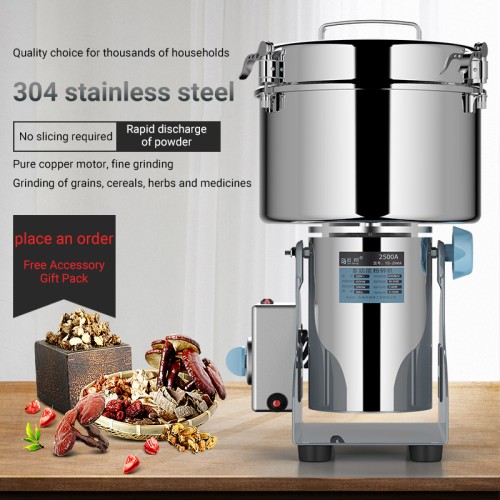 DIVEDEER 2500G Large Capacity Stainless Steel Medicinal Material Grinding Machine Multi-functional Grain Crushing Mill Powder