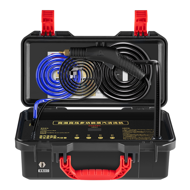 DIVEDEER High-pressure Steam Cleaner Handheld Disinfection Kitchen Air Conditioner Cover Car Cleaner 4-in-1, 5-in-1 