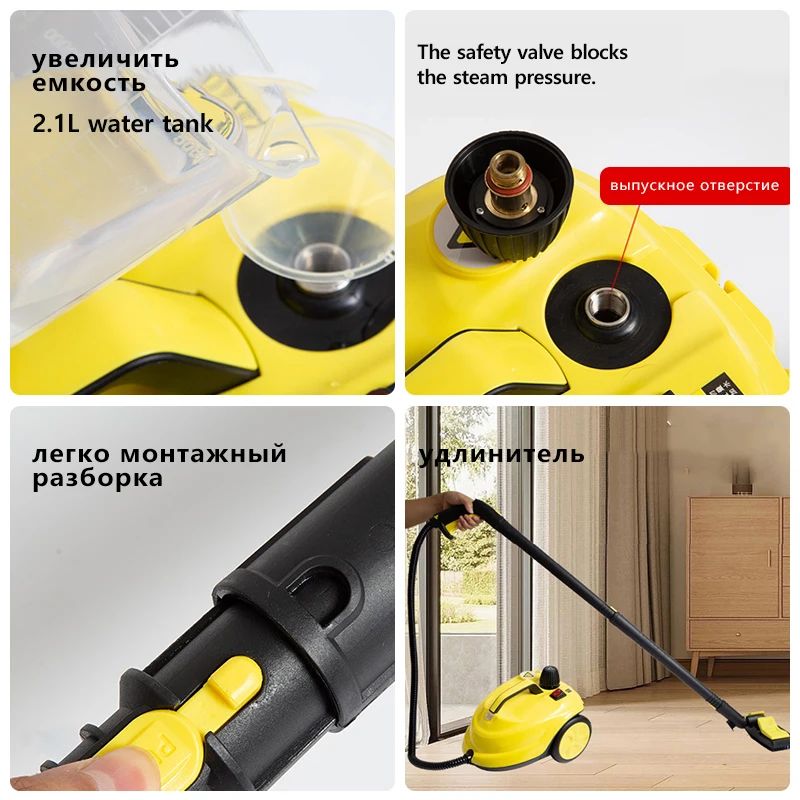 DIVEDEER Handheld Steam Cleaner Sterilization Disinfection High Temperature Powerful Wiper Washer for Floor Kitchen Car 2000W 